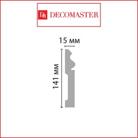 Плинтус Decomaster A035 (141*15*2000)-foto2