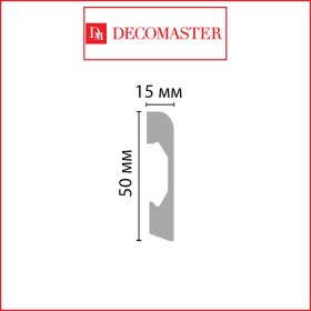 Плинтус Decomaster A038 (50*15*2000)-foto2