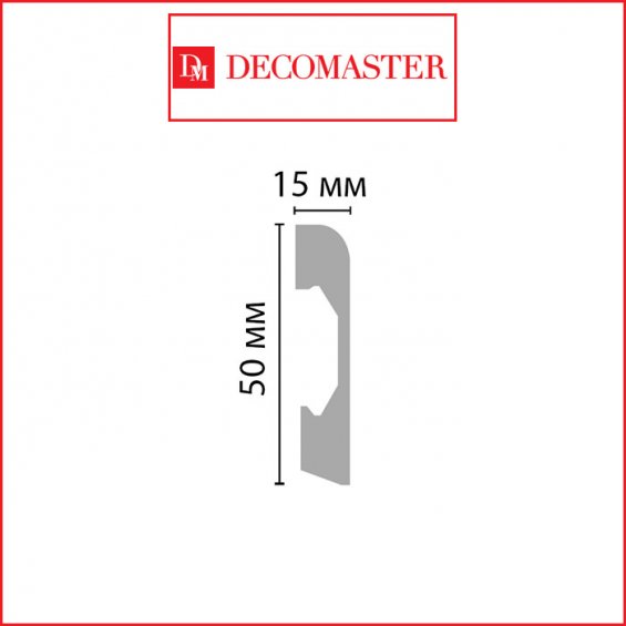 Плинтус Decomaster A038 (50*15*2000)