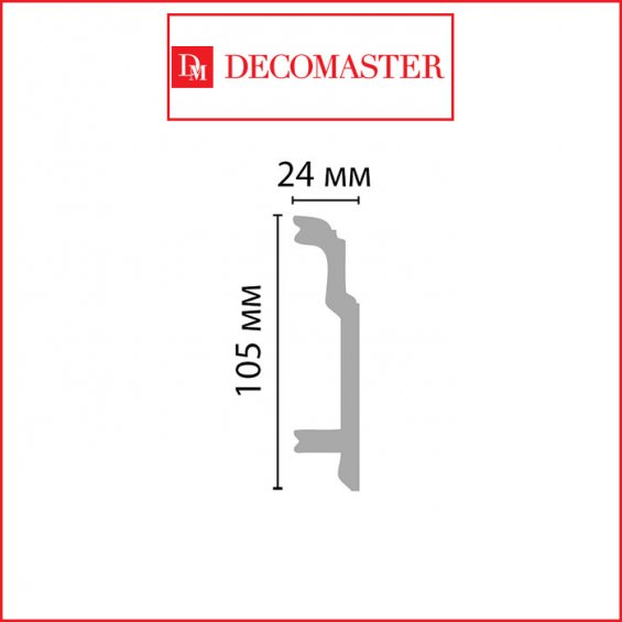 Плинтус Decomaster A155 (105*24*2000)