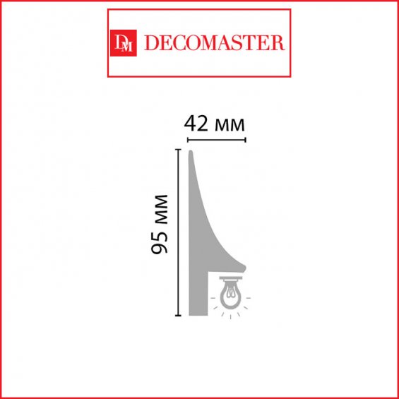 Плинтус Decomaster A207 (95*42*2000)