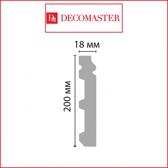 Плинтус Decomaster A245 (200*18*2000)