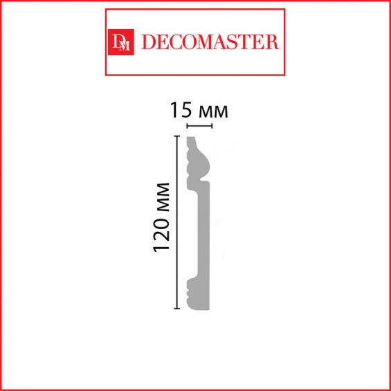 Плинтус Decomaster D004ДМ (120*15*2000)