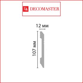 Плинтус Decomaster D105ДМ (107*12*2000)-foto2