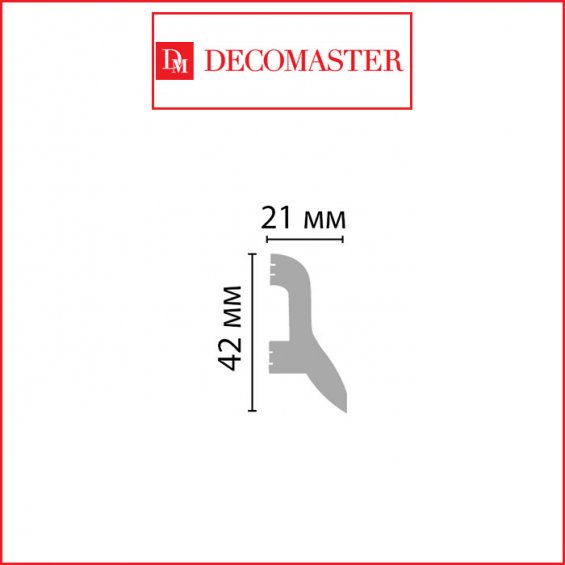 Плинтус Decomaster D230ДМ (42*21*2000)