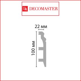 Плинтус Decomaster D232ДМ (100*22*2000)-foto2