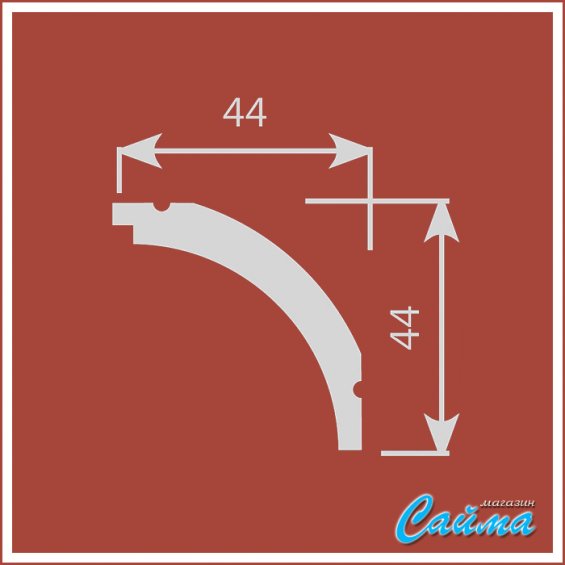 Карниз CoSca KX011 (44х44х2000)