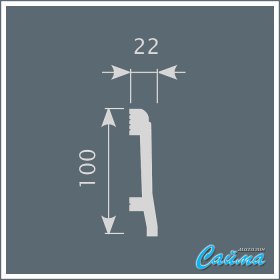 Плинтус Cosca PX022 (22х100х2000)-foto2