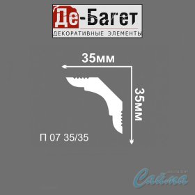 Карниз-Плинтус потолочный Де Багет П 07 35/35 (35х35х2000) из пенополистирола (XPS)-foto2