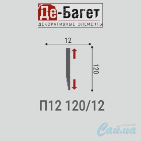 Карниз-Плинтус потолочный Де Багет П 12 120/12 (120х12х2000) из пенополистирола (XPS)-foto2