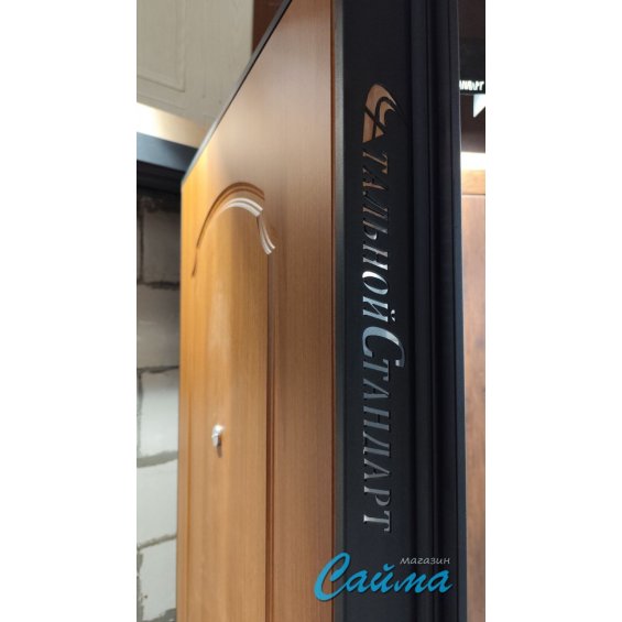 Входная Дверь Стальной Стандарт S1 (С1) Муар Миндаль Входная Дверь Стальной Стандарт S1 (С1) Муар Миндаль