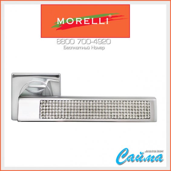 Дверные Ручки Morelli LUXURY DC-4-S CRO (DOLCE VITA/СЛАДКАЯ ЖИЗНЬ)