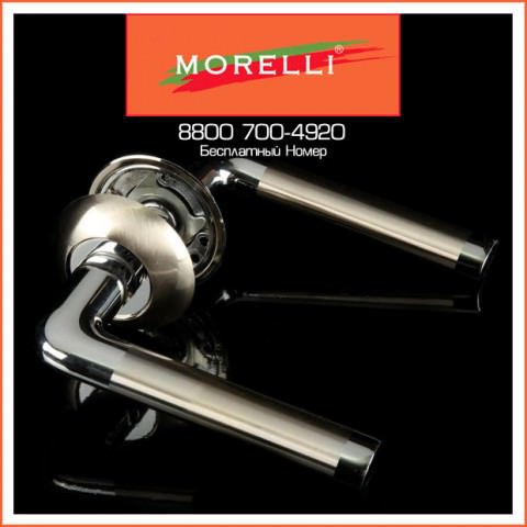 Дверные Ручки Morelli MH-03 SN/CP Цвет Белый Никель/Хром