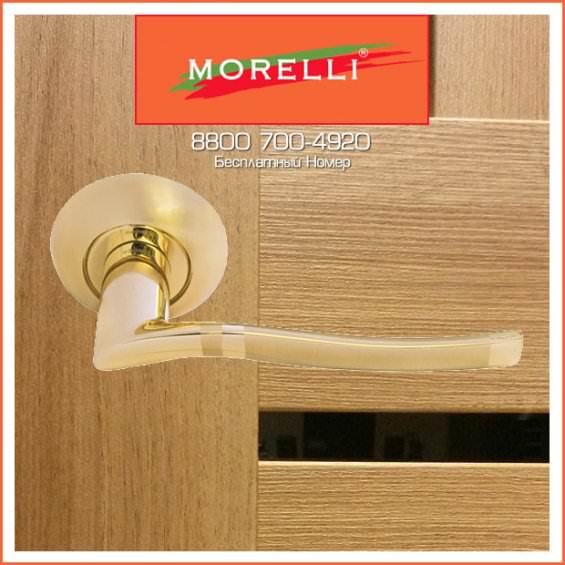 Дверные Ручки Morelli MH-04 SG/GP Цвет Матовое Золото/Золото