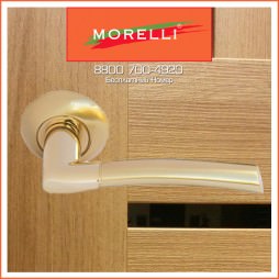 Дверные Ручки Morelli MH-06 SG/GP Цвет Матовое Золото/Золото