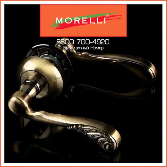 Дверные Ручки Morelli MH-08 AB Цвет Античная Бронза