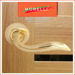 Дверные Ручки Morelli MH-10 SG Цвет Mатовое Золото