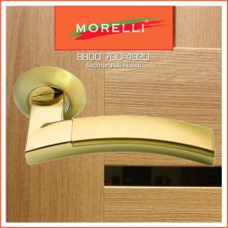 Дверные Ручки Morelli MH-12 SG/GP Цвет Матовое Золото/Золото