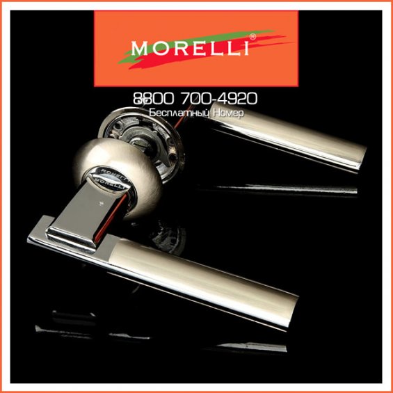 Дверные Ручки Morelli MH-13 SN/CP Цвет Белый Никель/Хром