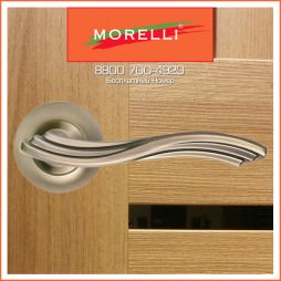 Дверные Ручки Morelli MH-14 MAB Цвет Матовая Античная Бронза