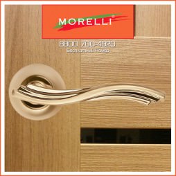 Дверные Ручки Morelli MH-14 SG/GP Цвет Матовое Золото/Золото