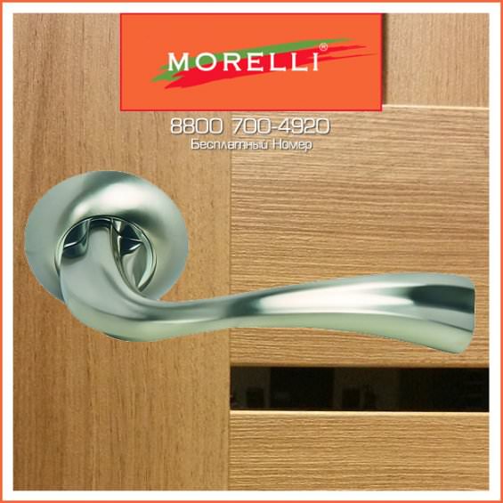 Дверные Ручки Morelli MH-15 SN/CP Цвет Белый Никель/Хром