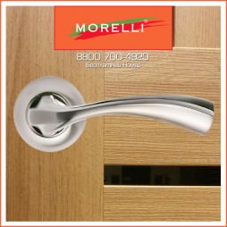 Дверные Ручки Morelli MH-15 SN/CP Цвет Белый Никель/Хром