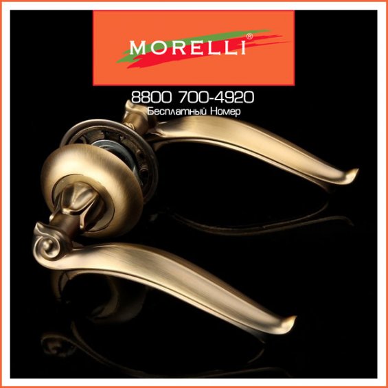 Дверные Ручки Morelli MH-23 COF Цвет Кофе