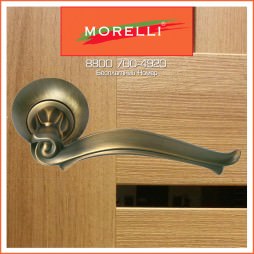 Дверные Ручки Morelli MH-23 COF Цвет Кофе