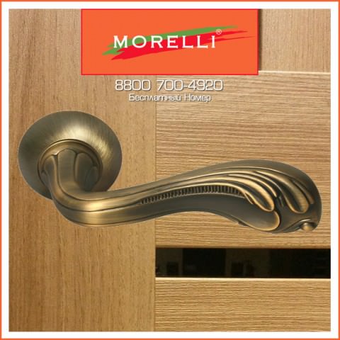 Дверные Ручки Morelli MH-24 COF Цвет Кофе