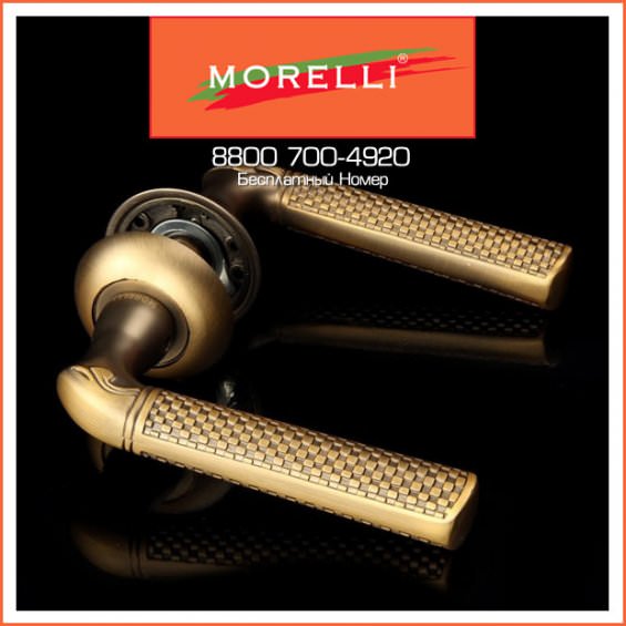 Дверные Ручки Morelli MH-30 COF Цвет Кофе