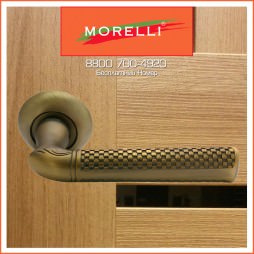 Дверные Ручки Morelli MH-30 COF Цвет Кофе
