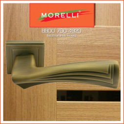 Дверные Ручки Morelli MH-34 COF-S Цвет Кофе