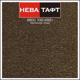 Ковролин Нева Тафт - Астра 93 Ковролин Нева Тафт - Астра 93