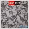 Ковролин Нева Тафт - Нюанс 90;60