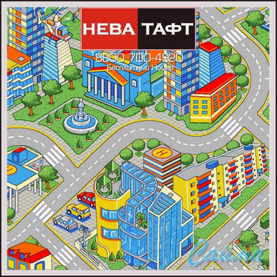 Ковролин Нева Тафт - Мегаполис 95; 13 Ковролин Нева Тафт - Мегаполис 95; 13