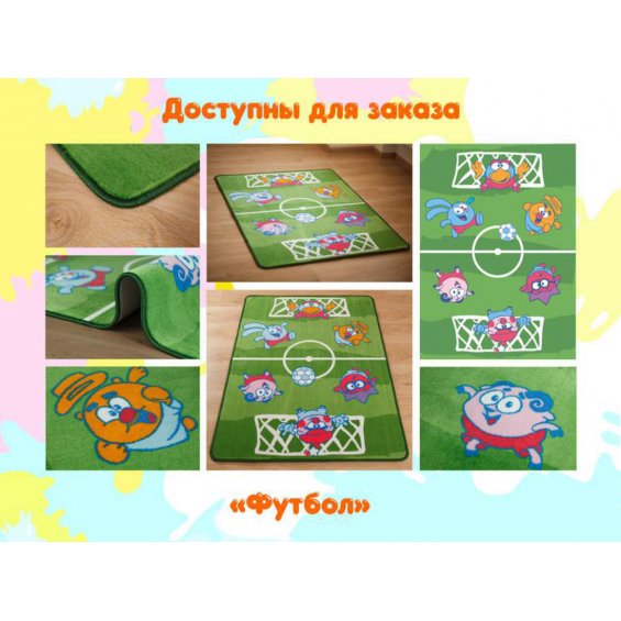 Детский игровой коврик Вельвет Kids "Футбол"