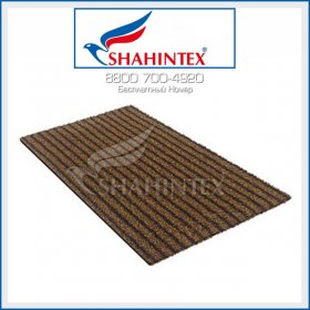 Универсальный Коврик Shahintex Practical 60*90 Бежевый