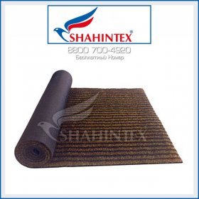 Универсальный Коврик Shahintex Practical 80*120 Бежевый