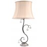 Настольная лампа Elstead LIGHTING Lunetta LUN/TL BLK/SIL (Black/Silver)