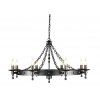 Люстра Elstead Lighting Warwick WR8 GR (Чёрный графит)