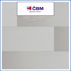 Ламинат CBM Koruna Светлый Стенице 805-foto5
