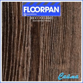 Дуб Каньон Чёрный FP0037 Ламинат Kastamonu Floorpan BLUE Дуб Каньон Чёрный FP0037 Ламинат Kastamonu Floorpan BLUE