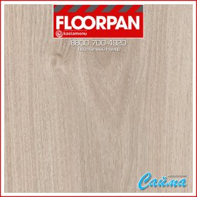 Ламинат Kastamonu Floorpan RED Дуб Каньон Светлый FP0024