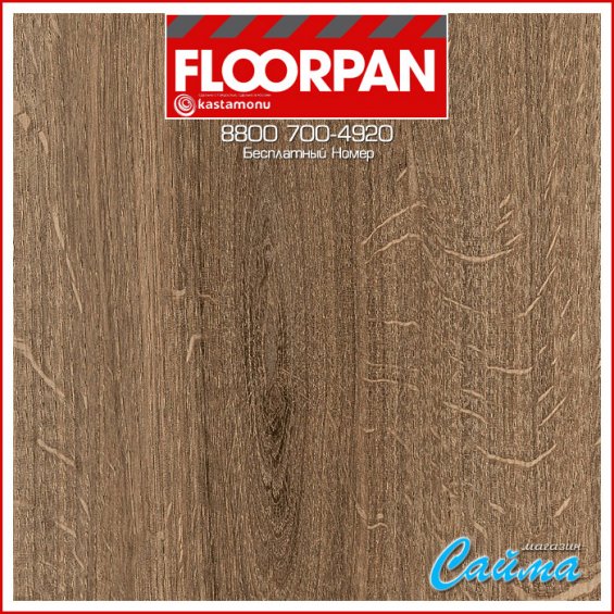 Ламинат Kastamonu Floorpan RED Дуб Каньон Классический FP0030