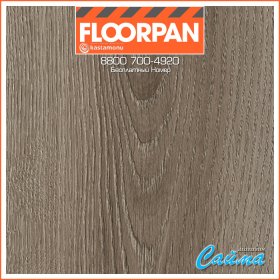 Ламинат Kastamonu Floorpan Orange Дуб Сан-Марина FP953.1 (БЕЛЫЕ ПАЧКИ)