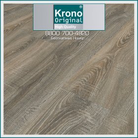 Ламинат Kronospan Castello Дуб Ностальгия 8072 Ламинат Kronospan Castello Дуб Ностальгия 8072