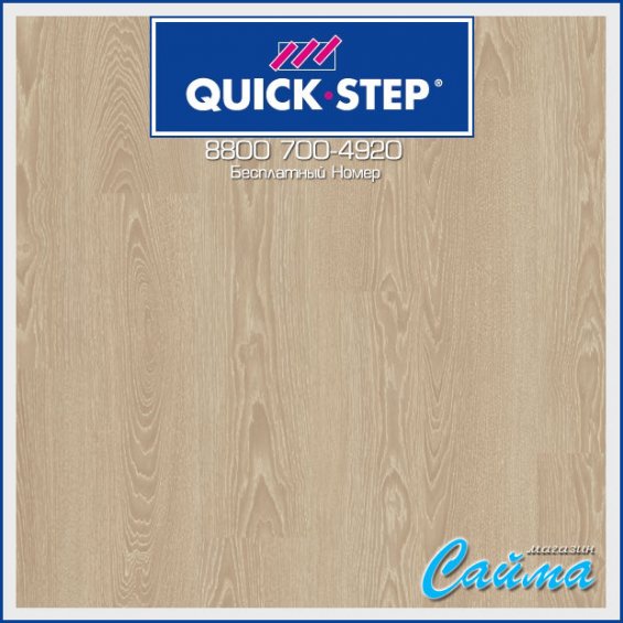 Ламинат Quick Step Classic Дуб Натуральный Отбеленный CL4089