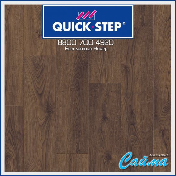 Ламинат Quick Step Classic Дуб Горный Коричневый CLM4091