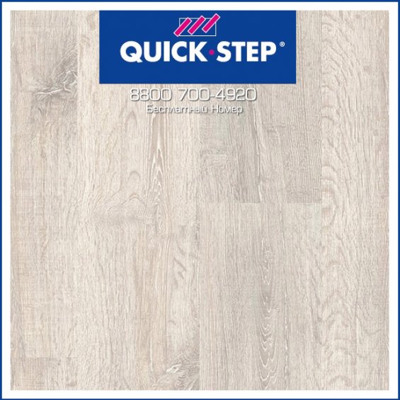 Ламинат Quick Step Classic Отбеленный Дуб CL1653 (QST-070)